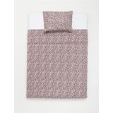 Sinsay Set posteljine s uzorkom pantere | shoptok.hr