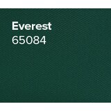  Tkanina TC/NB1043/65084 - Everest - 225 g/m2 | shoptok.hr