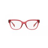 Versace Naočare VE 3338 5409 Cene