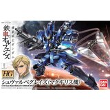  Figura za zbirku Bandai GUN85579 | shoptok.hr