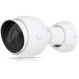 Ubiquiti G5 Bullet | Eponuda.ba