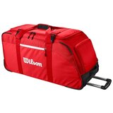 Wilson Super Tour sarena Cijene