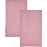 Rožnate hitro sušeče frotirne bombažne brisače v kompletu 2 ks 90x140 cm Quick Dry –