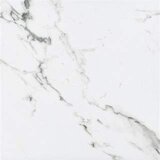 TILEZZA KERAMIÄKA PLOÄICA BIDISAR GRIGIO 60*60 | Eponuda.ba