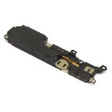  Buzzer za vivo y22s ( SD2286 ) | ePonuda.com