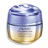 Shiseido Future Solution Lx Cijene