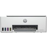 HP Smart Tank 520 AiO MFP Printer 1F3W2A | Eponuda.ba