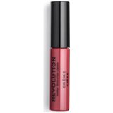 Makeup Revolution Šminke - Rožnata Cene