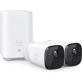 Anker EufyCam 2 (2+1 kit) | Eponuda.ba