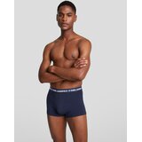 Karl Lagerfeld Boksarice marine / črna / bela / off-bela | Shoptok.si