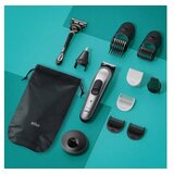 Braun Multitrimer MGK7420 | Eponuda.com