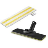 Karcher set podnih mlaznica EasyFix | Eponuda.ba