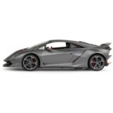  Licencirani auto na daljinsko upravljanje 1:14 Lamborghini Sesto - sivi | shoptok.hr