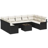 vidaXL 9-dijelni set sofe za vrt s jastučićima smeđi poli ratan, 2-sjedna vrtna sofa s pohranom i jastučićima crni poli ratan Cijene
