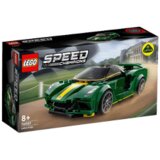 Lego Lotus Evija | Eponuda.ba