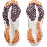 Asics Sneakers Gel-Nimbus 26 Oatmeal/ Faded Orange EUR 37.5 | Shoptok.si