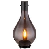 Globo namizna svetilka 15574t | Shoptok.si