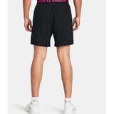 Under Armour Men's sports shorts Vanish Woven 6in Grph Sts | Eponuda.ba
