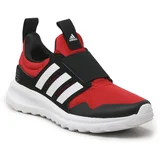 ADIDAS SPORTSWEAR Čevlji