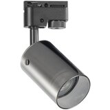  Reflektor za šinski sistem SMOKY 1xGU10/10W/230V, crne boje | Eponuda.com