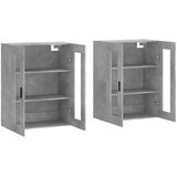  Zidni ormarići 2 kom siva boja betona od konstruiranog drva | shoptok.hr