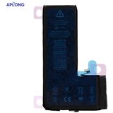  Baterija APLONG za iPhone 11 PRO (3480mAh) | ePonuda.com