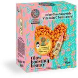 Natura Siberica Oblepikha C-Berrica Glow Boosting Beauty darilni set za osvetlitev kože Cene