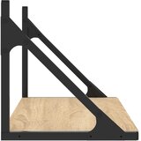  Zidne police 2 kom boja hrasta 60x25x25,5 cm konstruirano drvo | Eponuda.com