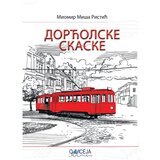 Odiseja Miomir Miša Ristić - Dorćolske skaske Cene
