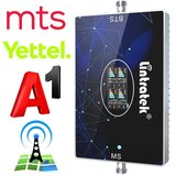 DENITECH 4 BAND pojačivač mobilnog signala | Eponuda.com