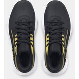 Under Armour Children's shoes UA GS Lockdown 7 - unisex | Eponuda.ba