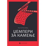 Sumatra izdavaštvo Kosta Kosovac - Džemperi za kamenje Cene