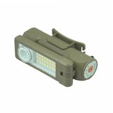Yiwu Moon Star LED naglavna punjiva lampa 20463-5692GN | ePonuda.com