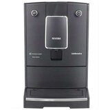  Kavni aparat CafeRomatica 756 1450W 15 bar 2.2L, (5000510380) | Shoptok.si