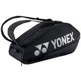 Yonex Torbe Pro Racquet Črna | Shoptok.si