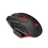 Redragon Wireless gaming mis Mirage M690 | Eponuda.ba