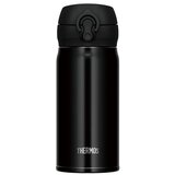 Thermos 350 ml mobile mug Cijene
