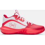 Under Armour Unisex shoes UA Lockdown 7-WHT - unisex Cijene