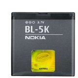 Nokia Baterija za N85 / N86 / C7-00 / X7-00 / Oro, originalna, 1200 mAh | shoptok.hr