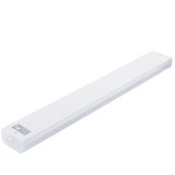 Aigostar led prigušiva fluorescentna svetiljka mesh LED/18W/230V 3000-6500K | Eponuda.com
