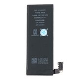  Baterija standard za iphone 4 1420mAh Cene