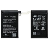 Mps Baterija za Asus ROG Phone 9 / 9 Pro, C21P2401, 5600 mAh Cene