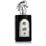 Al Wataniah Qahir 100 ml parfemska voda za muškarce Cijene