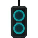 Kenwood AS-120BT-B Zvučnik Mini Party Zvučnik crni Bluetooth Audio Streaming (V5.3) | shoptok.hr