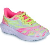 Asics GEL-NOOSA TRI 15 GS žuta Cijene