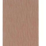  Ograda WPC 200 x 80 cm | shoptok.hr