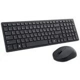 Dell Silent Keyboard and Mouse KM555 Tastatur-und-Maus-Set" | shoptok.hr