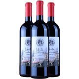Veritas crveno vino AKCIJA 2+1 Monte Karlovci Cene