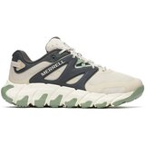 Merrell Maipo Explorer Aerosport Siva Cijene