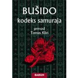 Babun Tomas Kliri - Bušido Cene